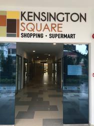 Kensington Square (D19), Retail #152677252